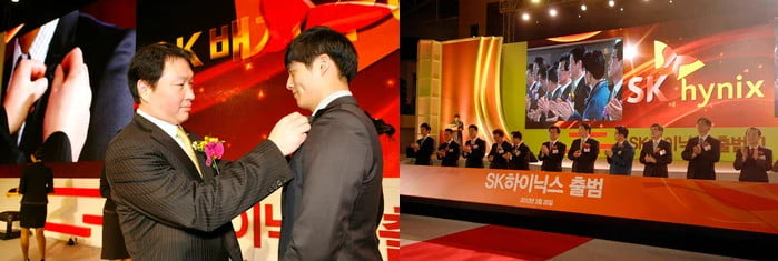 2012년 3월 SK그룹이 하이닉스반도체를 인수하면서 SK하이닉스가 공식 출범했다.