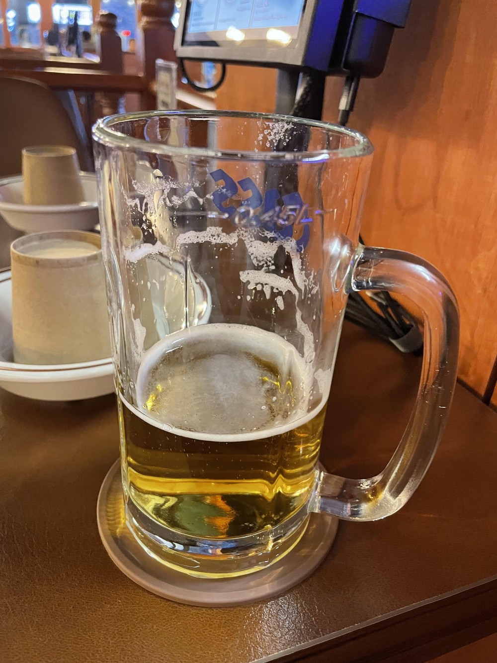 쌩얼음맥주 사진