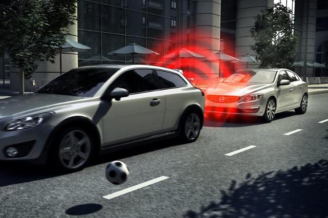 후방 교차 충돌 방지 시스템