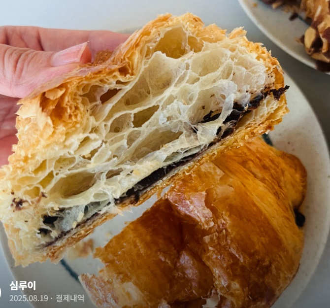 프랑스식-반죽-피자-달인 -베이커리우노
