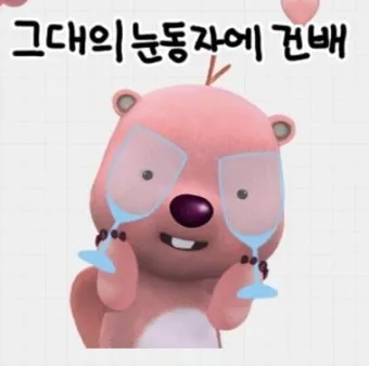 Son gli occhi tuoi 그대의 눈동자 Marcelo Álvarez Salvatore Licitra 완벽 오페라 감상_18