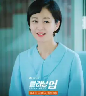 염정아-출연-사진