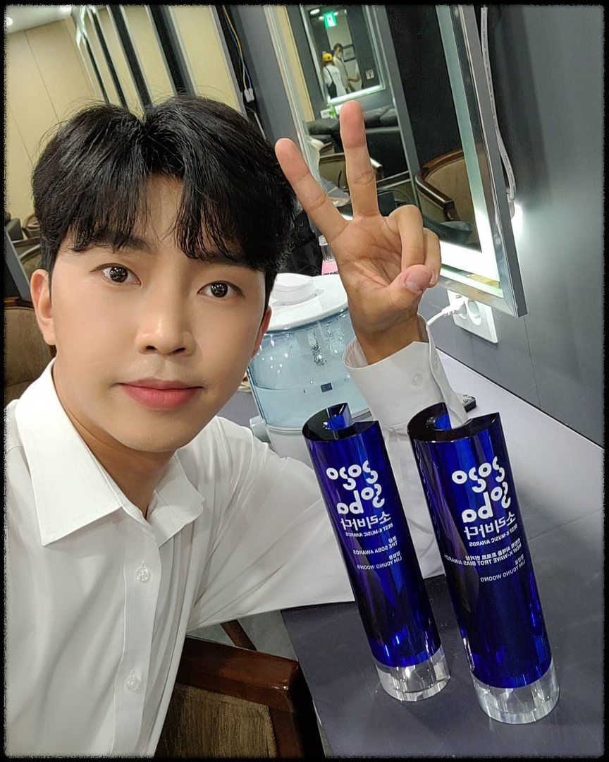 임영웅 콘서트