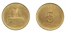 다 50원화