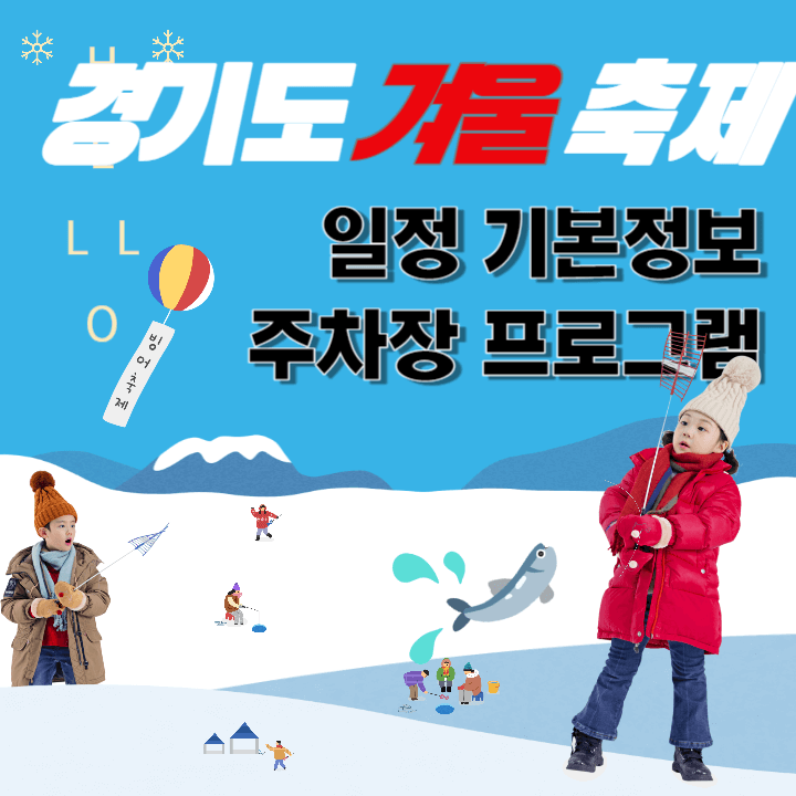 주말 여행지 추천