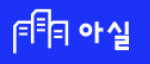 동탄역 디에트로 퍼스티지 주변시세 확인하기