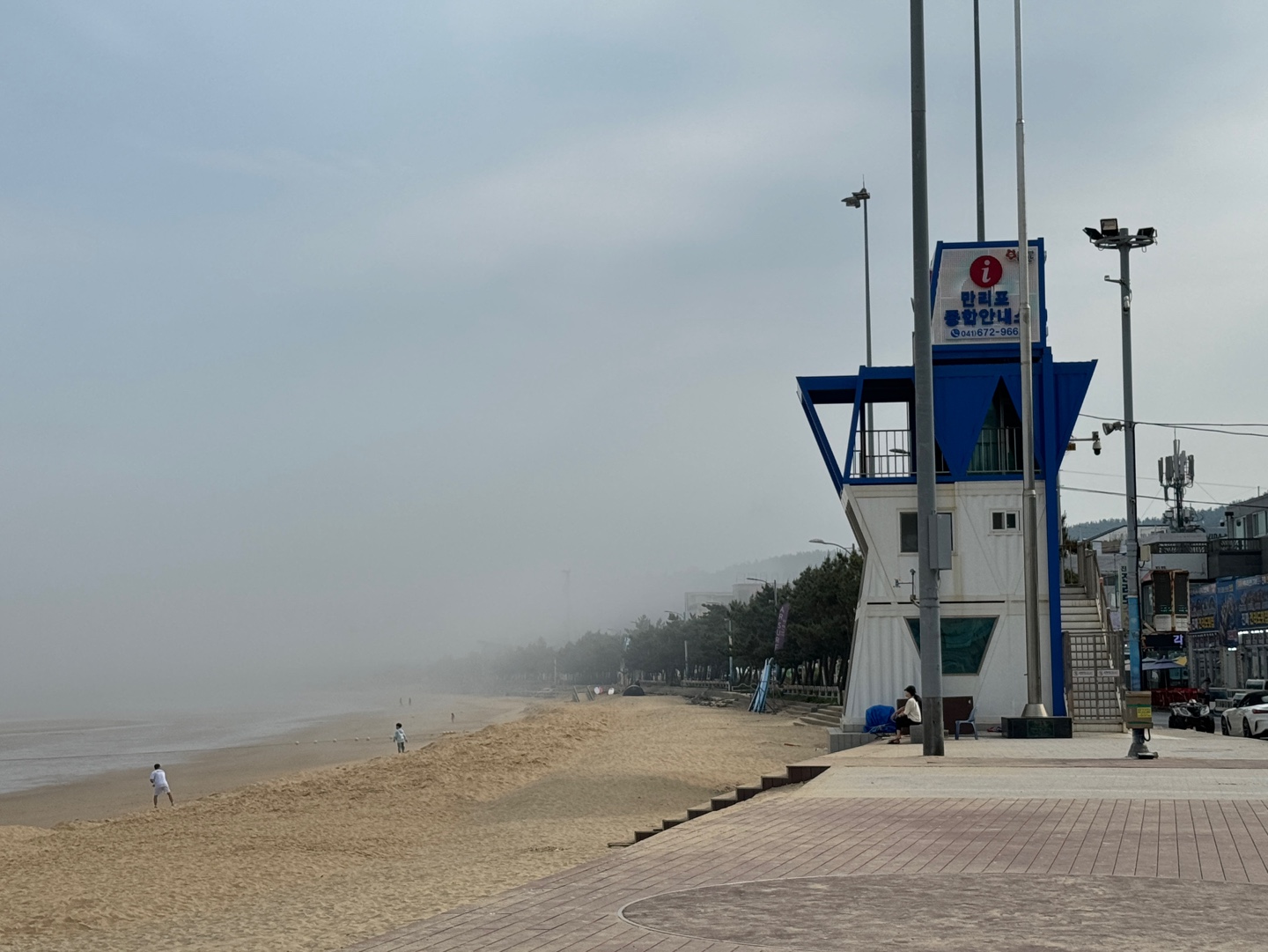 만리포해수욕장
