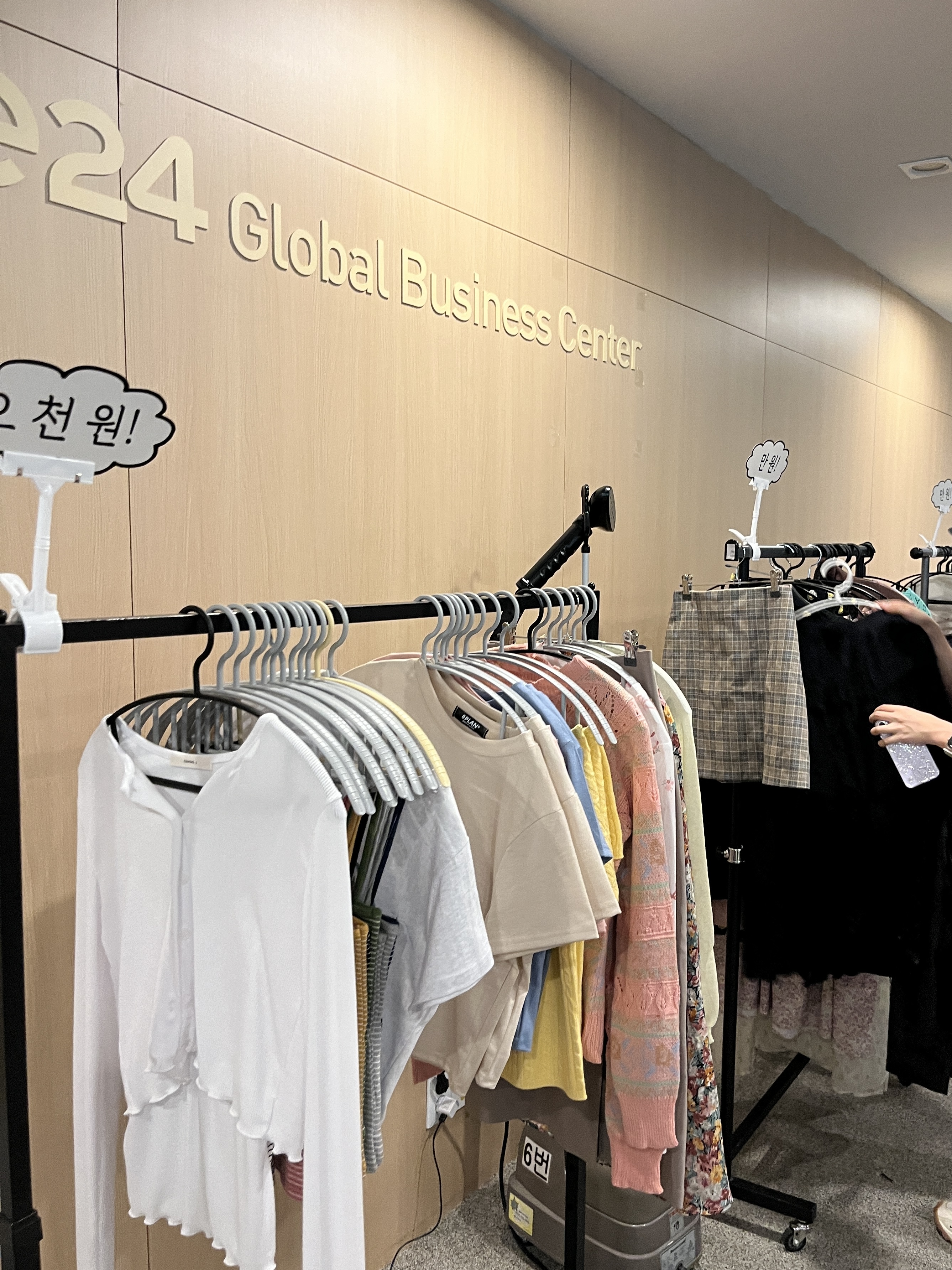 로버블 팝업스토어