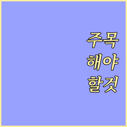 음식물 쓰레기 물기 제거? 망원동 올..