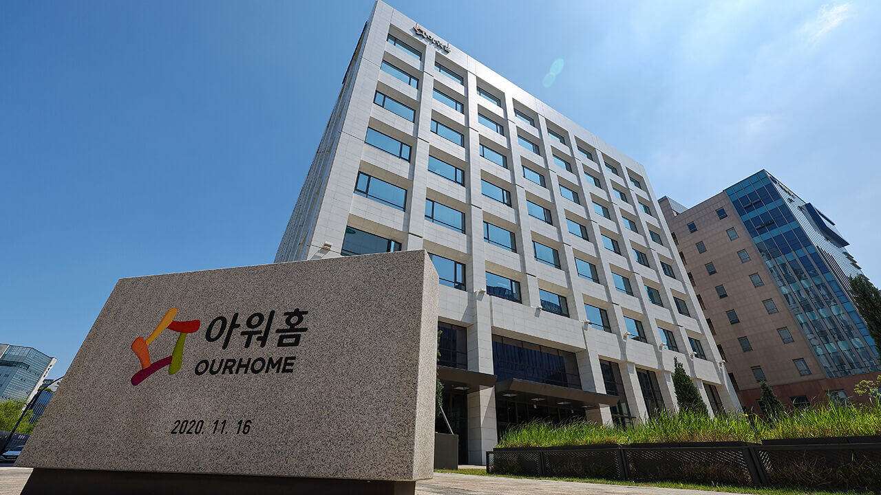 아워홈 용인공장 사망 사고, 경찰 수사 본격화…유사 사고까지 병합