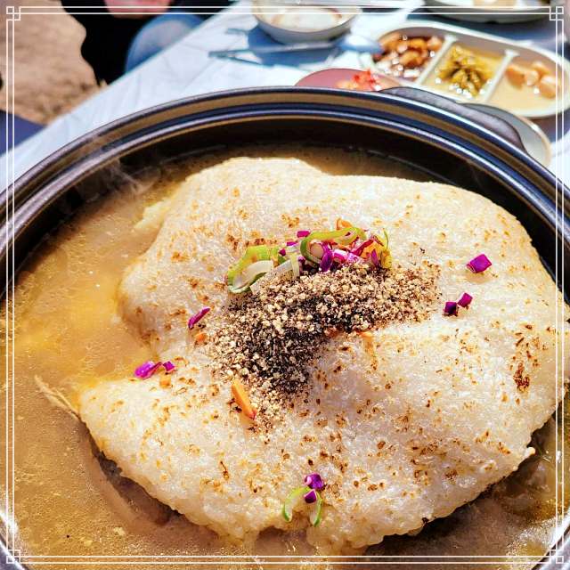 경기 광주 남한산성 맛집 45년 전통 능이 부추 닭백숙