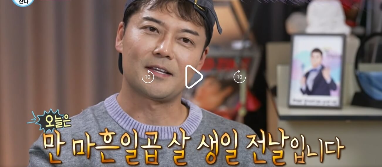 나혼자산다-나혼산-571회-전현무