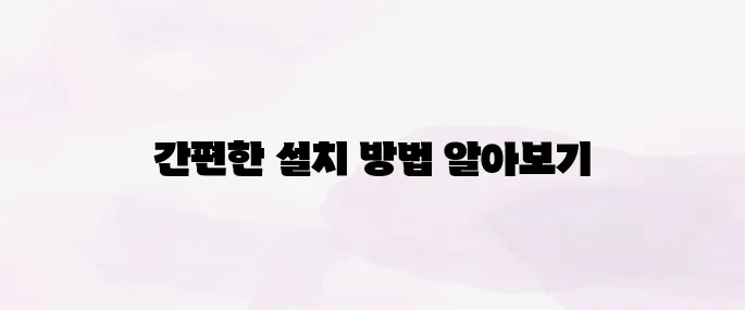 삼성 프린터 드라이버 다운로드 설치 방법