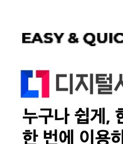 자동차검사조회