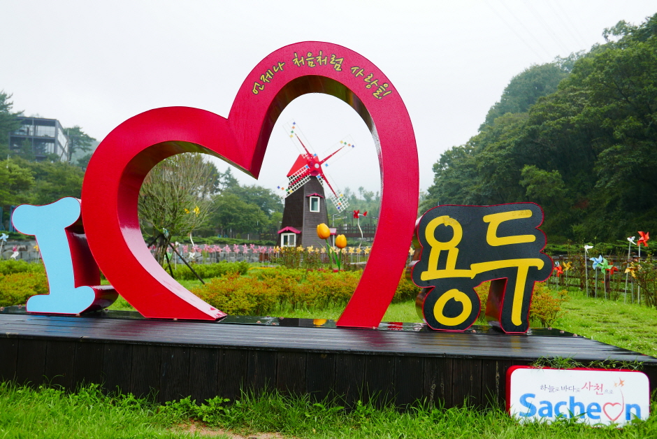 사천 가볼만한곳 베스트10