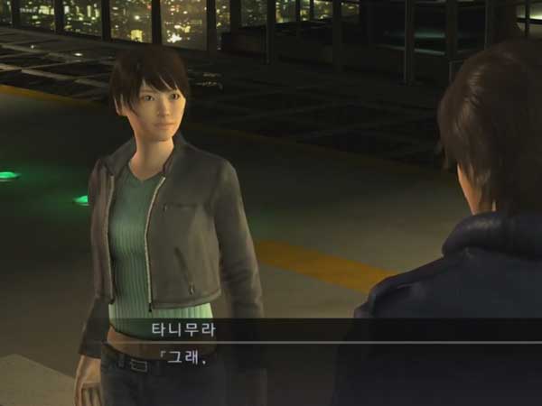 타니무라 - 나이르와의 대련 타이틀 이미지