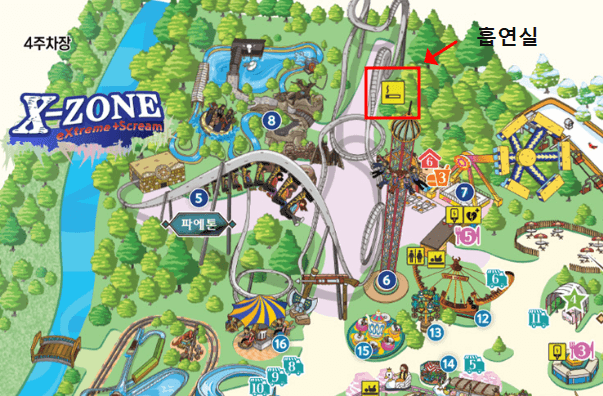 경주월드 흡연실 흡연구역