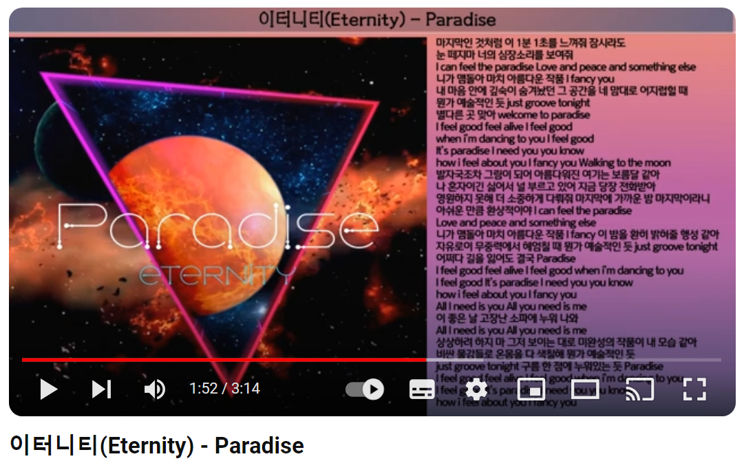 Eternity-Paradise