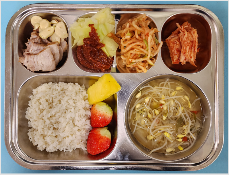 서울 강남구 중학교 급식