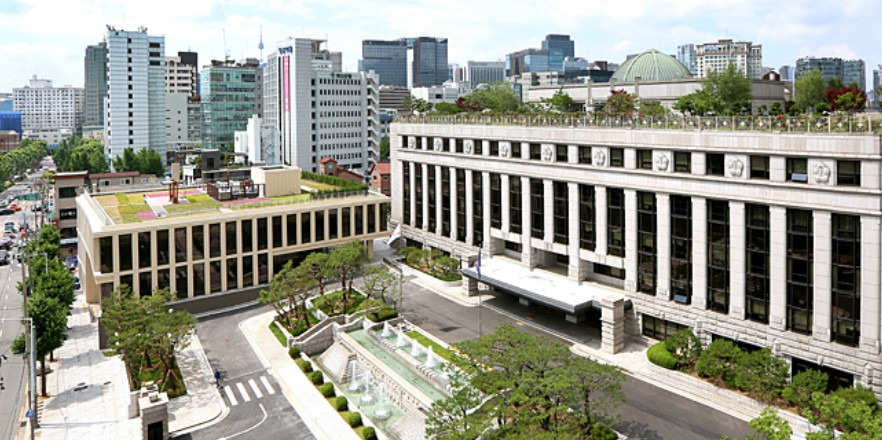 김상환 전 대법관 헌법재판소장 임명