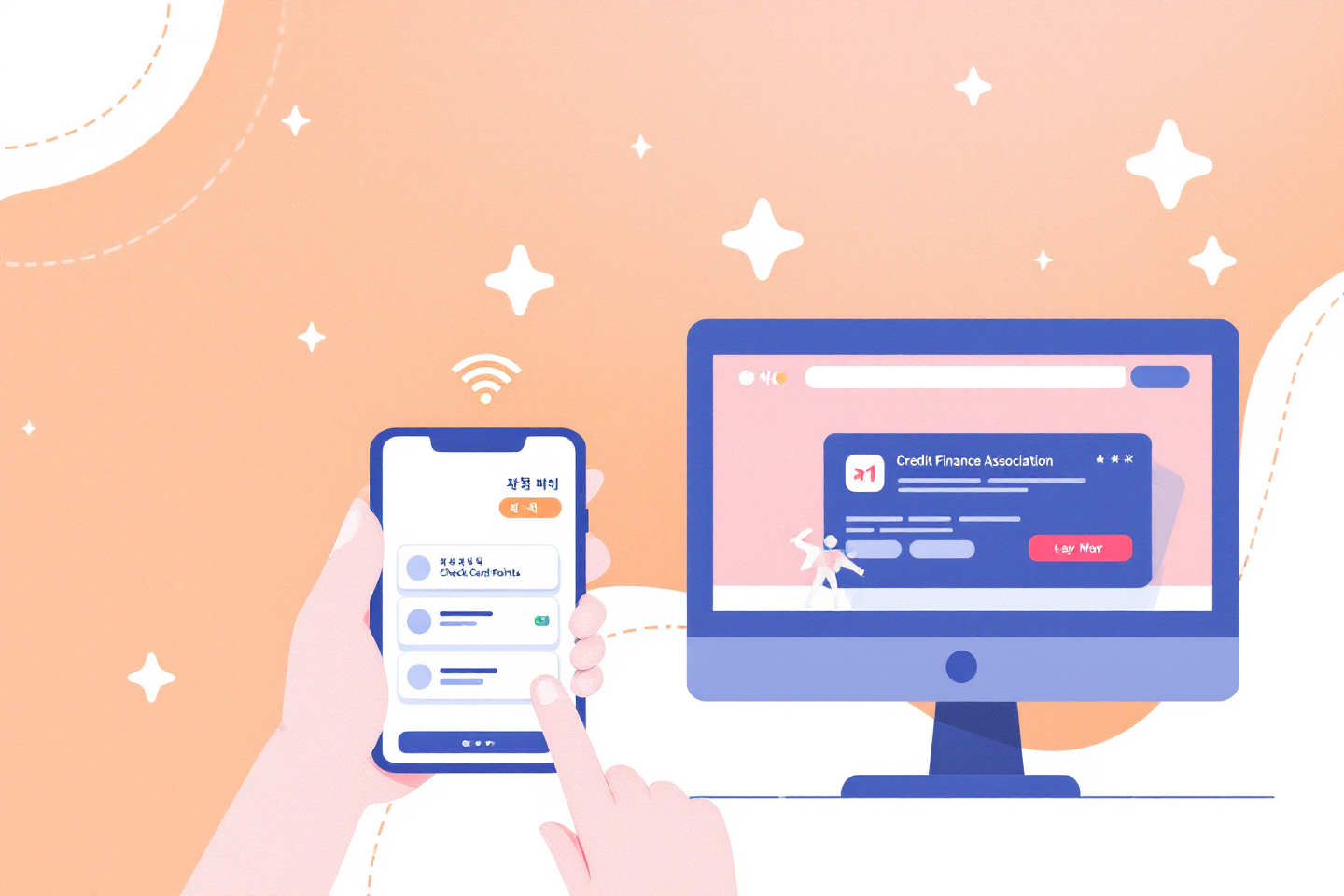 여신금융협회 카드포인트 통합조회 어플을 사용하는 이미지