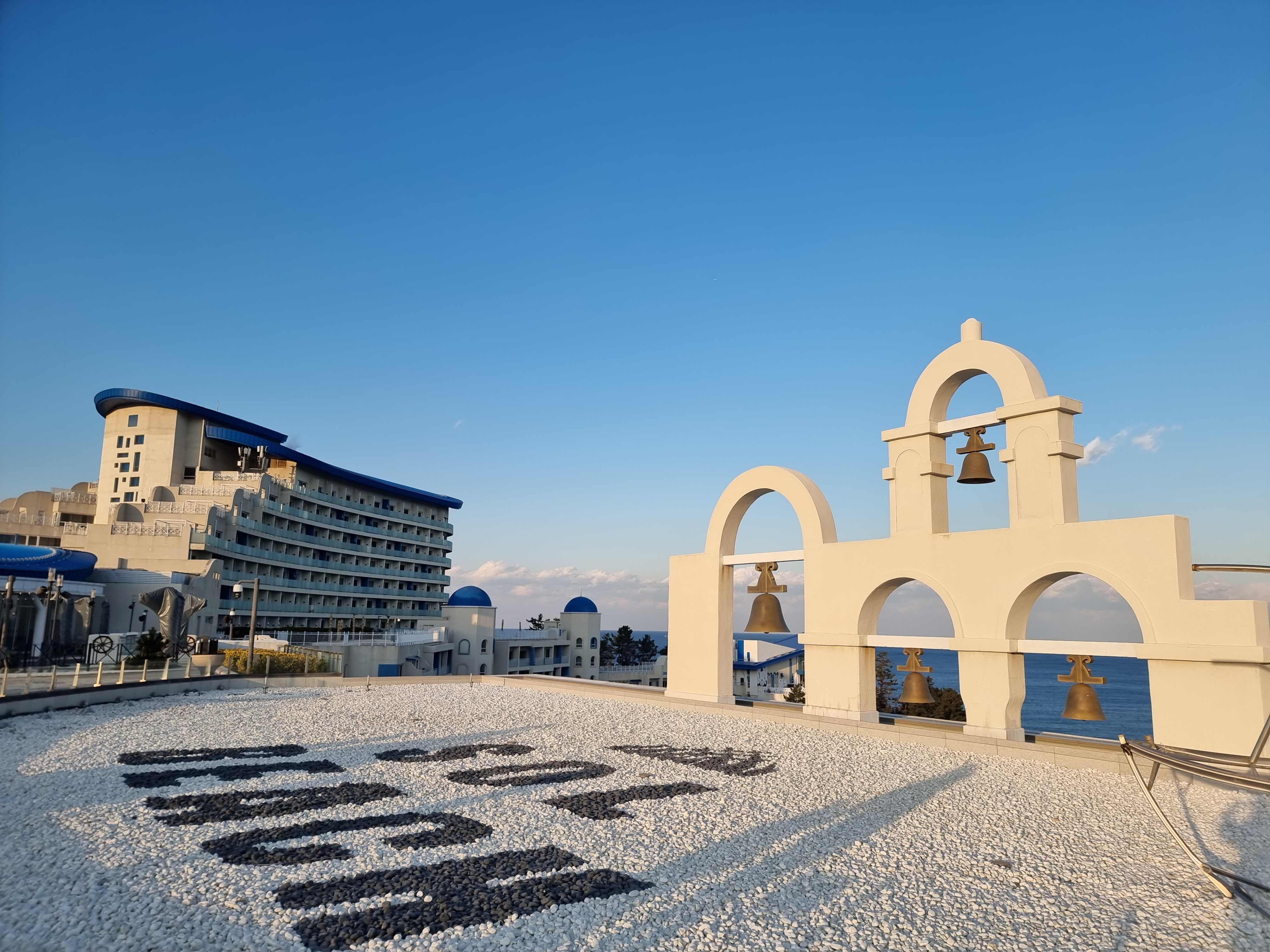 삼척 쏠비치 리조트 광장 모습