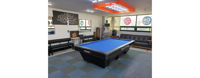 용인 처인구 당구장