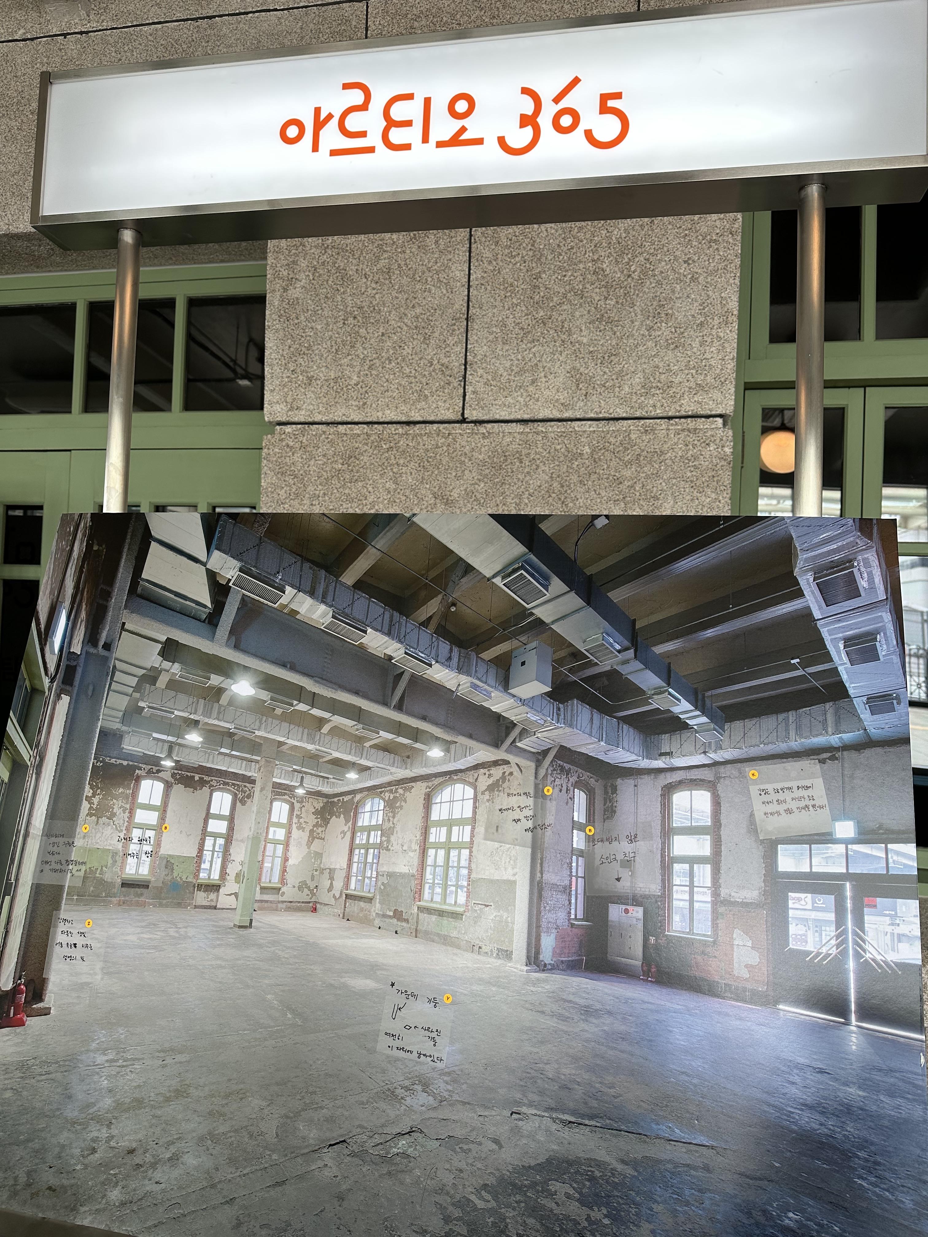 1제곱밑터프로젝트