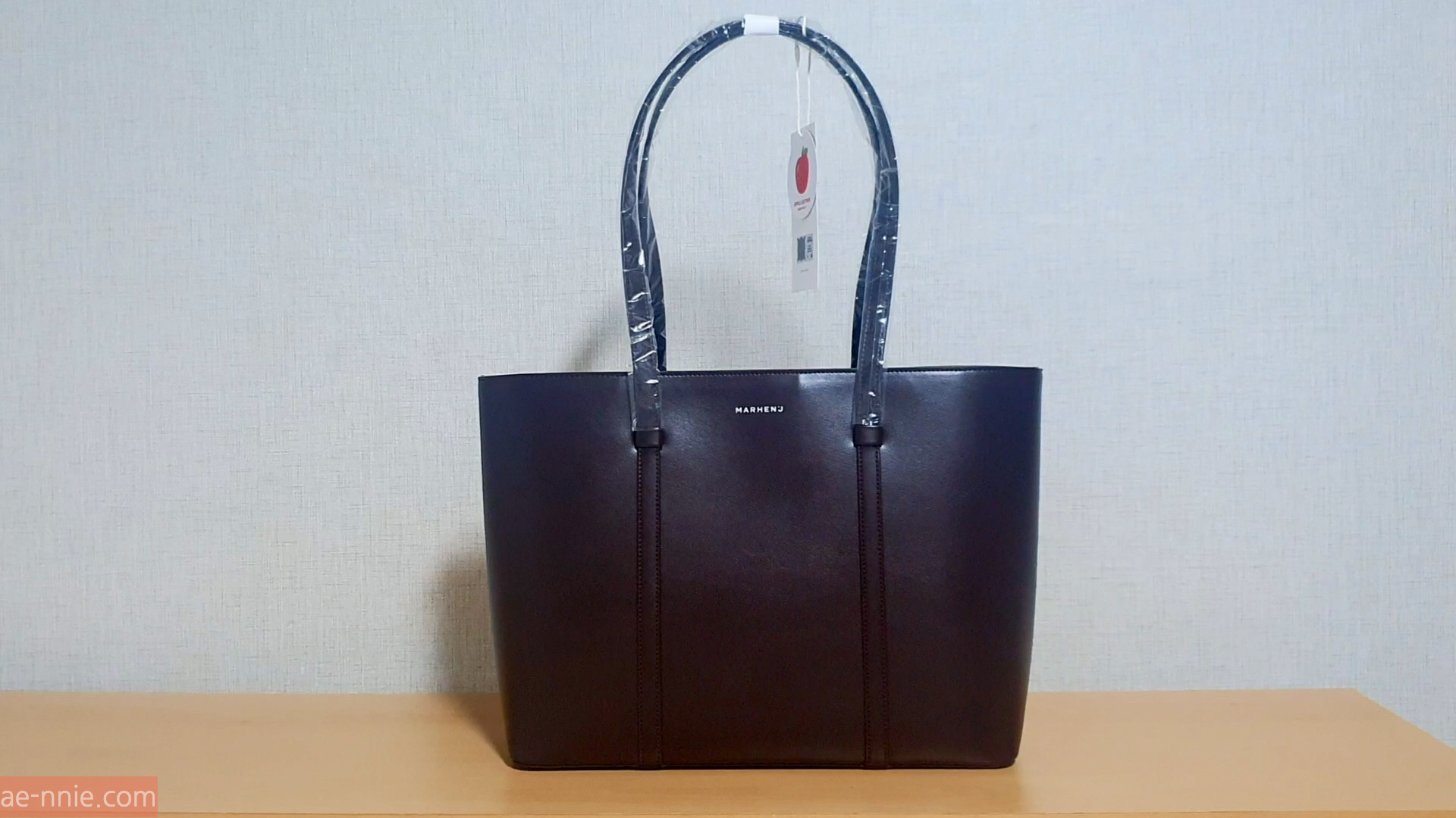 마르헨제이 하퍼백