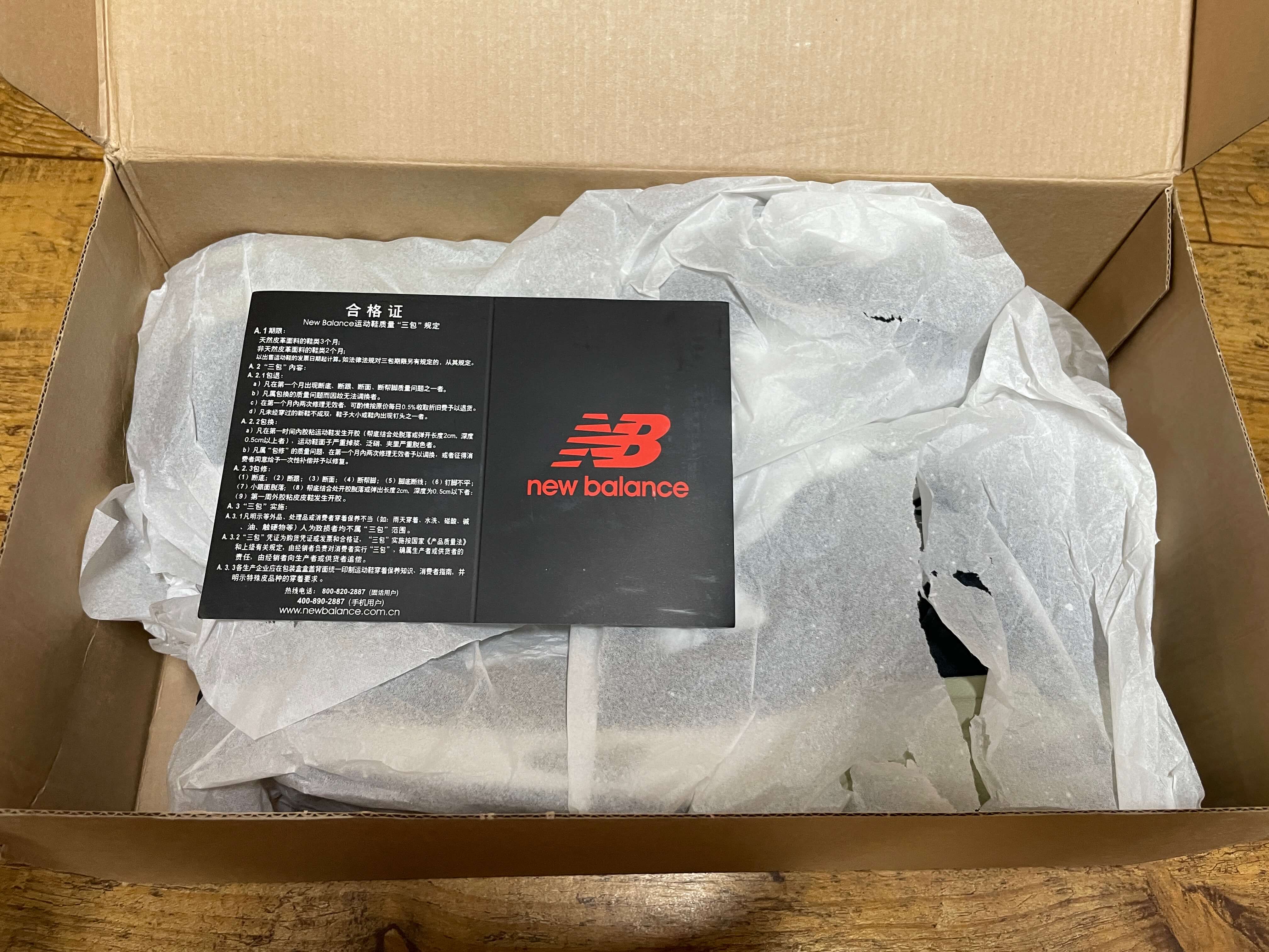 뉴발란스 991 네이비