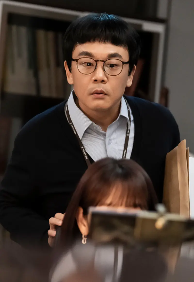 지옥에서 온 판사에서 구만도 역을 맡은 김인권