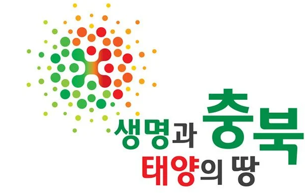 충청북도 로고