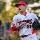 프로야구 경기 일정