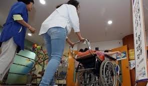 장애인 활동지원사