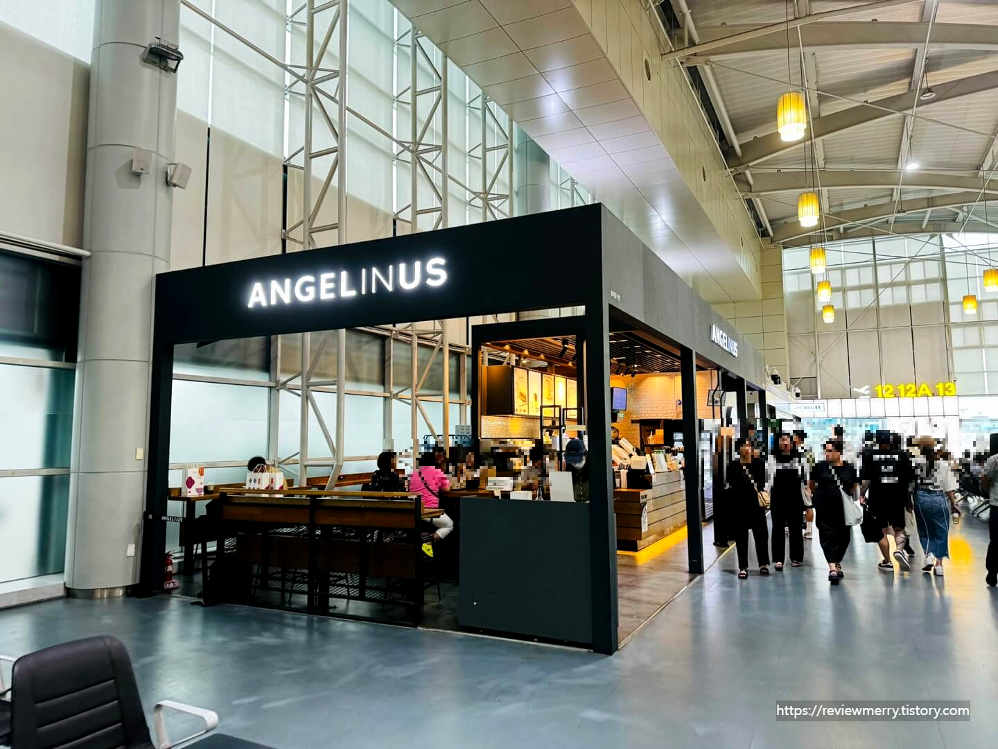 출국장 면세구역 카페