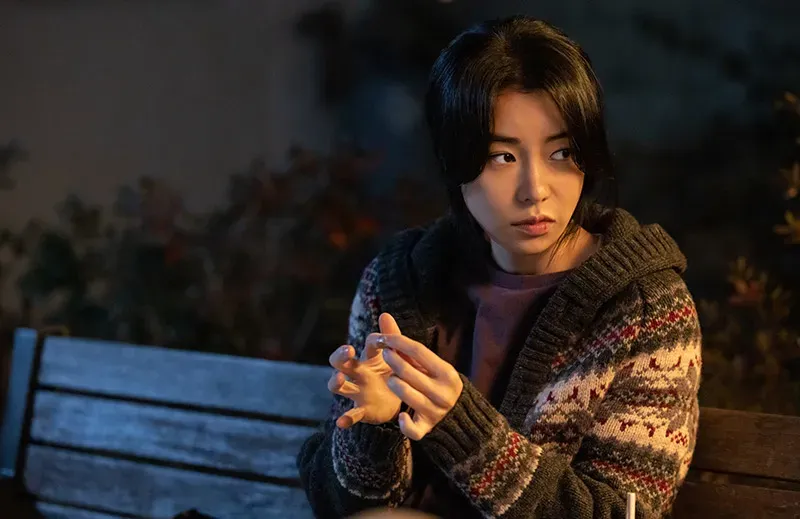 임지연