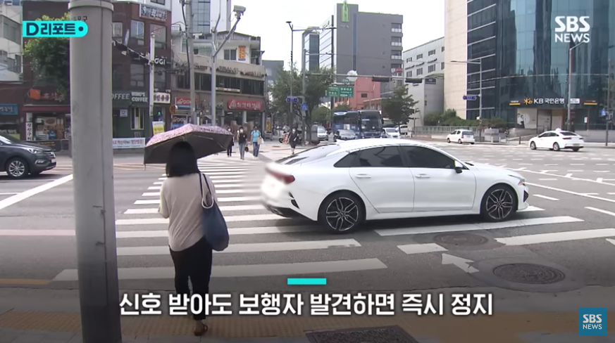 우회전 일시정지_교차로우회전 신호등.22일부터 본격단속.범칙금6만원
