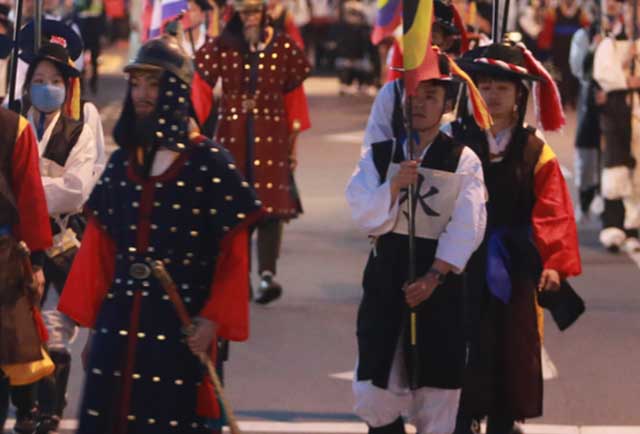 여수 거북선축제