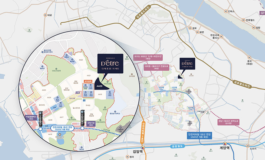 검단신도시 디에트르 더 에듀 입지환경