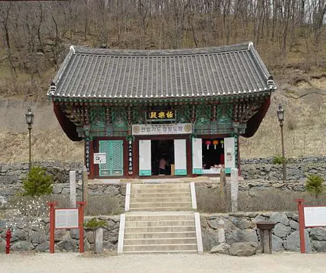 안국사