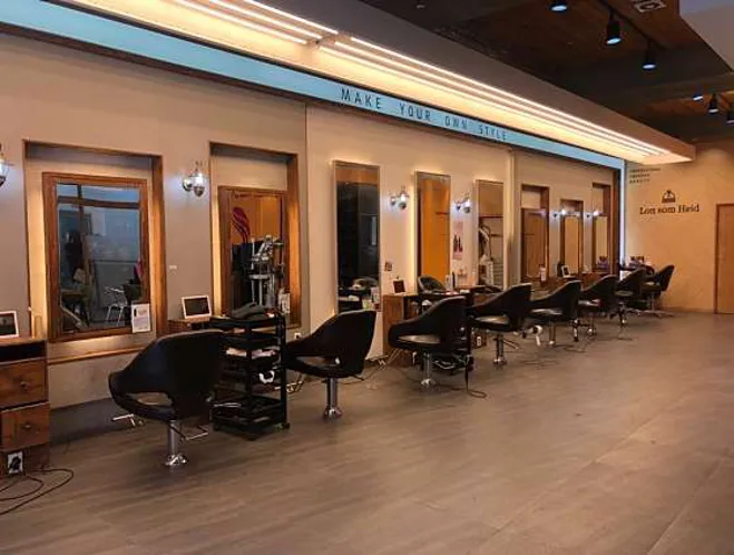 론썸헤이드 안양역점