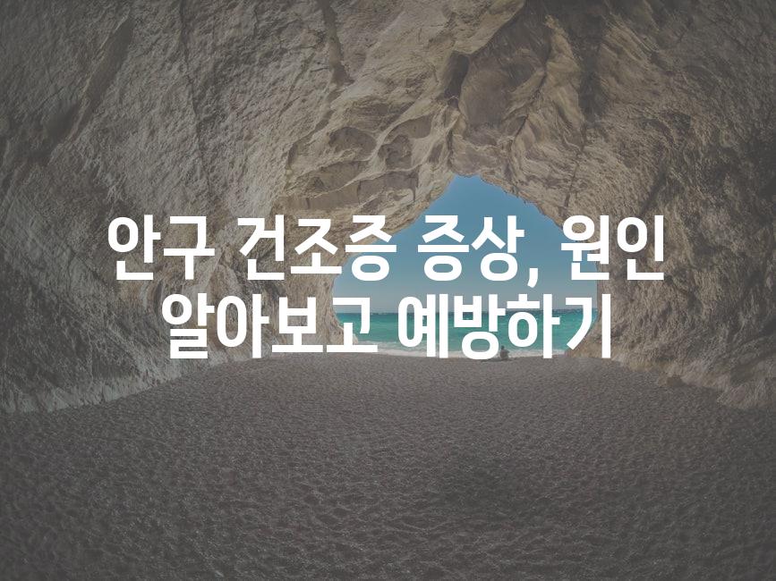 샘플 (9)