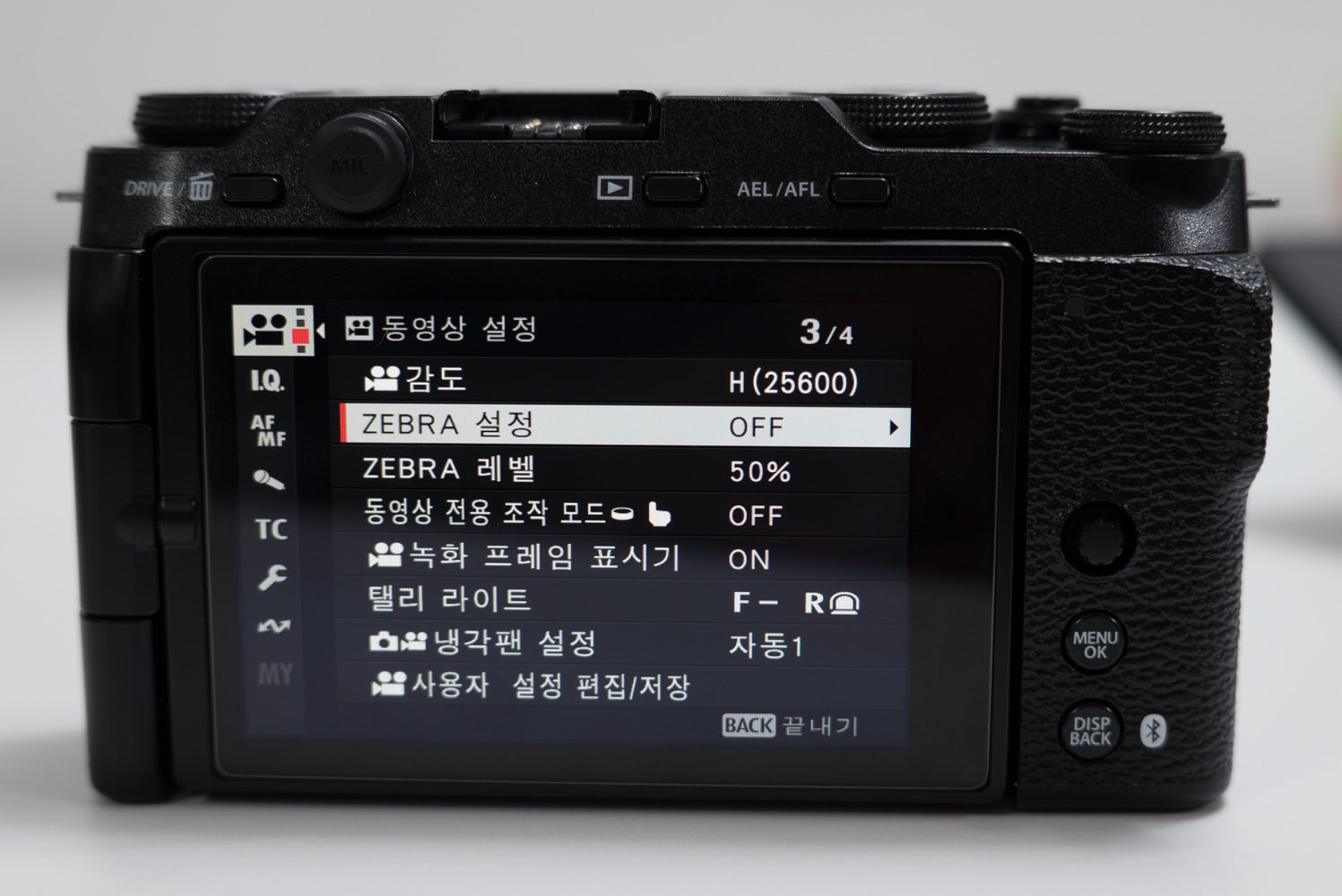 후지필름 X-M5