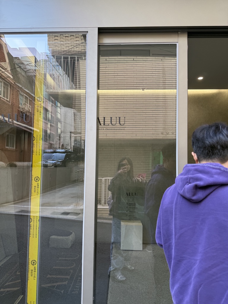 알루 청담 야외스냅 웨딩 촬영 헤어 메이크업 후기 대만족 무쌍메이크업