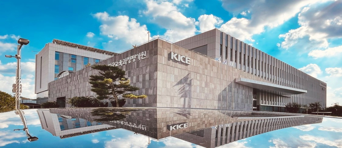 이규민 평가원장 사임 배경