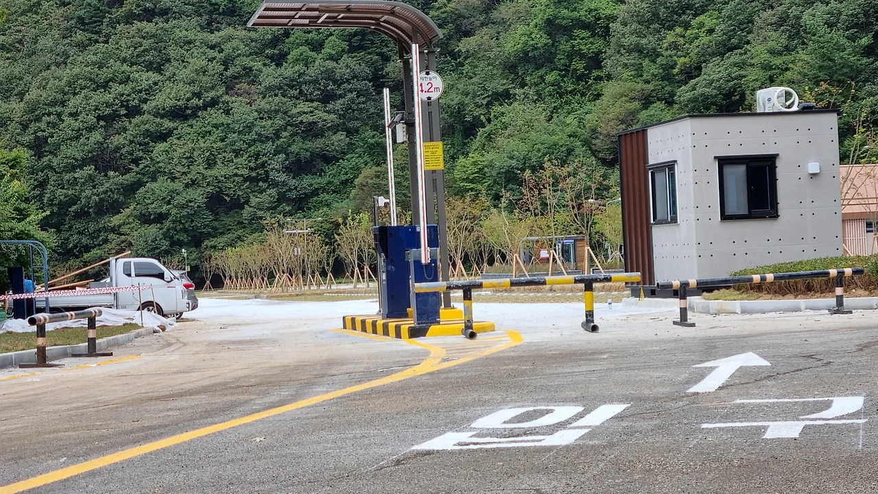 내장산 국립공원 주차장