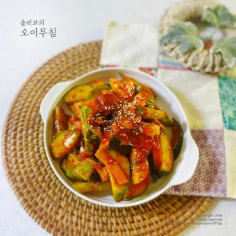 오이무침 레시피 재료 비율 황금 조합 소개_9