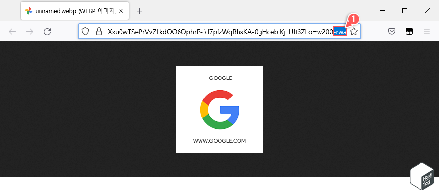 WebP URL 끝 부분 -rwa 또는 -rw 제거