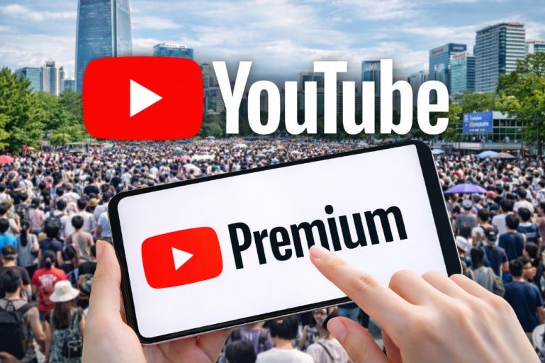 2026유튜브 프리미엄 라이트