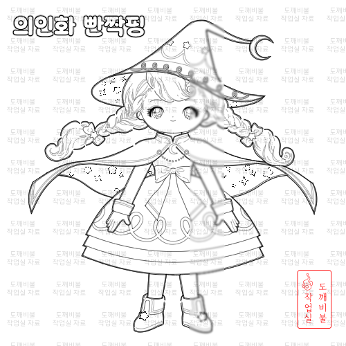 슈팅스타 캐치티니핑 의인화 빤짝핑 색칠공부도안-검은색 선화로만 이루어진 그림